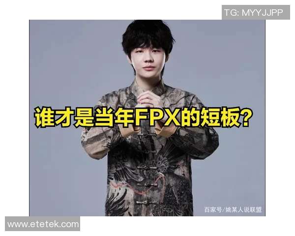 DOTA2耐力排行榜揭晓TES战队荣登第十名引发热议