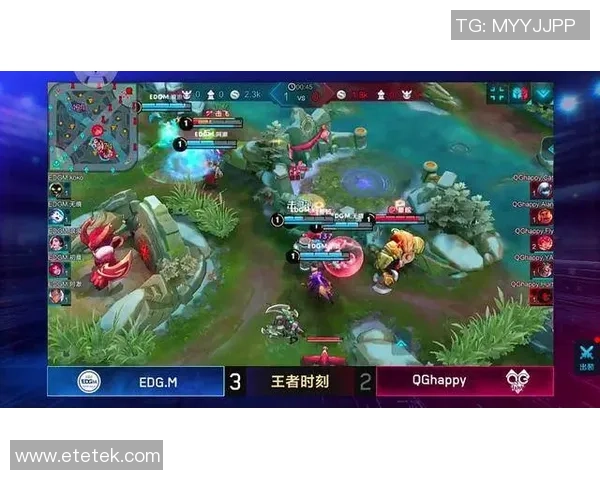 EDG战队中路突破打法深度解析与战术应用探讨