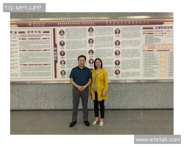 武汉乒乓球队团队协作的独特优势与其他球队的深度对比分析