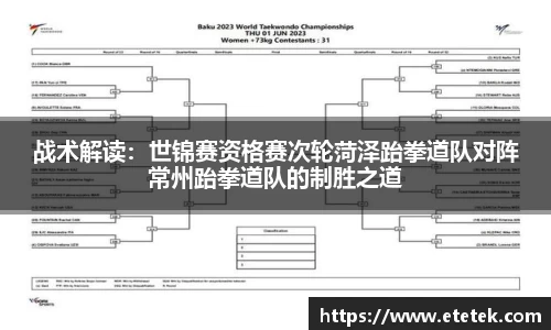 bsports官网入口